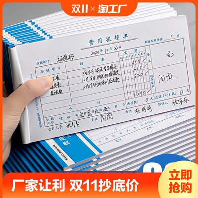 代理代辦服務(wù) 網(wǎng)購時代的新興趨勢與消費(fèi)選擇